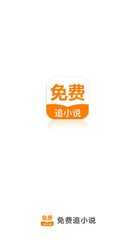 懂球帝官网-懂球帝网页版